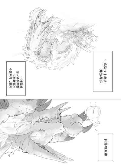 第35页图
