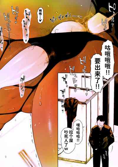 第19頁圖