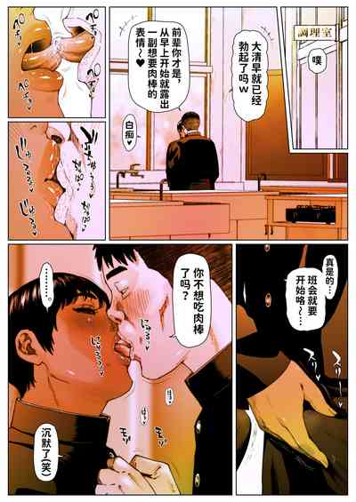 第3頁圖