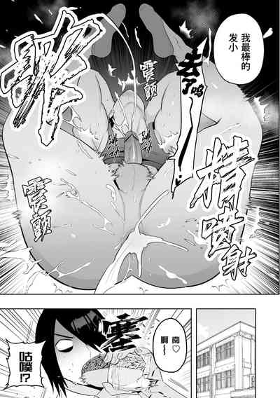 第23頁圖