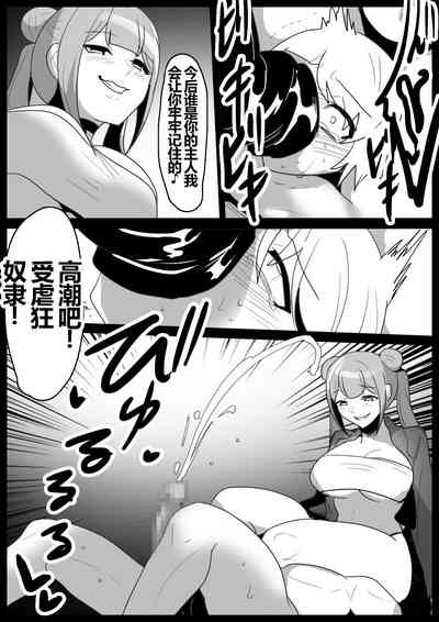 第19页图