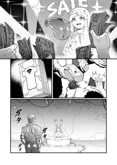 第31頁圖