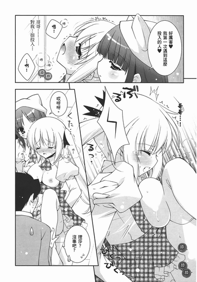 第111頁圖