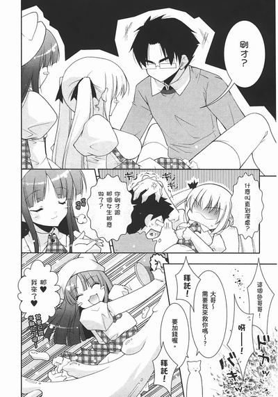 第115頁圖
