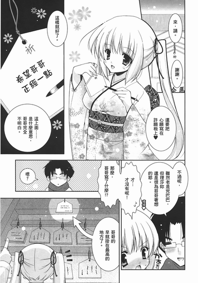 第127頁圖