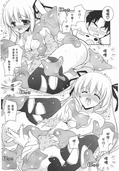 第171頁圖