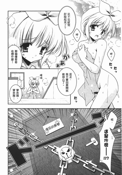第35頁圖