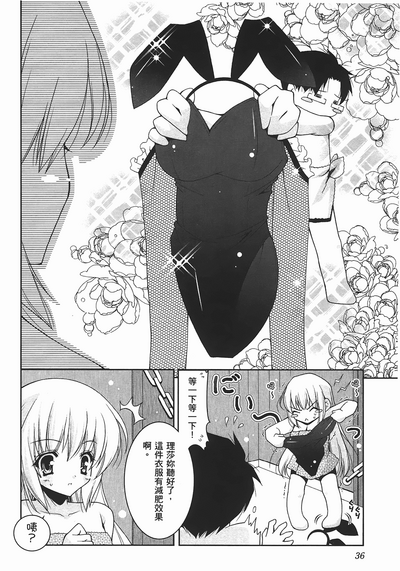 第39頁圖