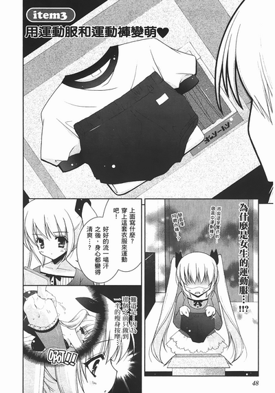 第51頁圖