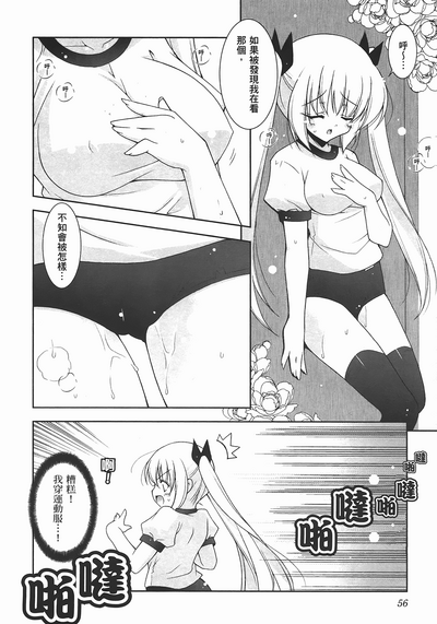 第59頁圖