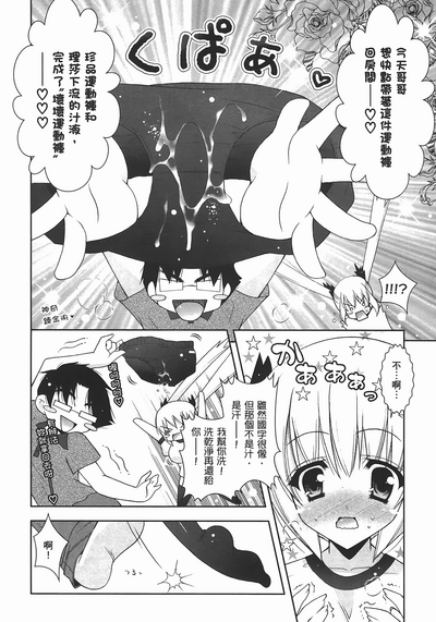 第71頁圖