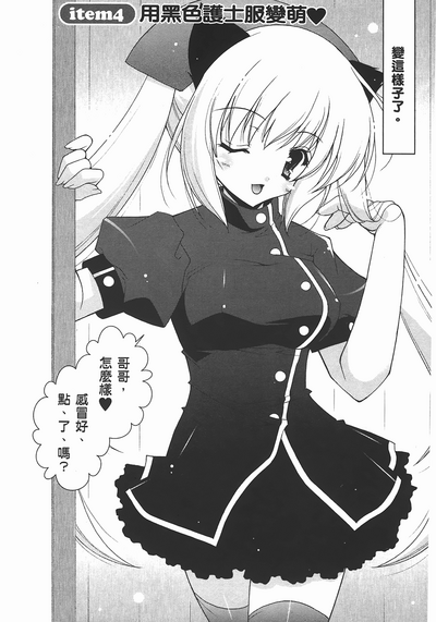 第75頁圖
