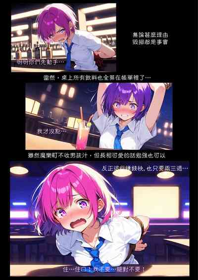 第11页图