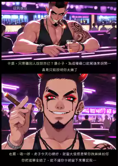 第15页图