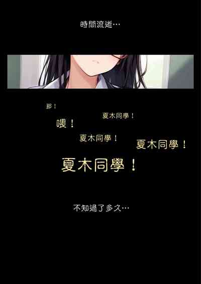 第55页图