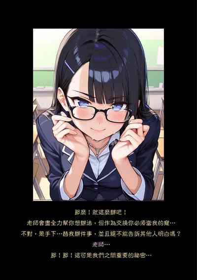 第71页图