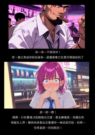 第75页图