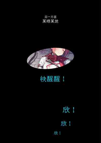 第79页图
