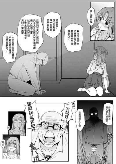第27页图