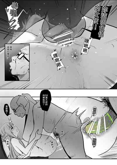 第39页图