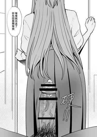 第67页图