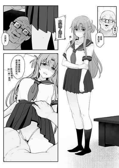第79页图