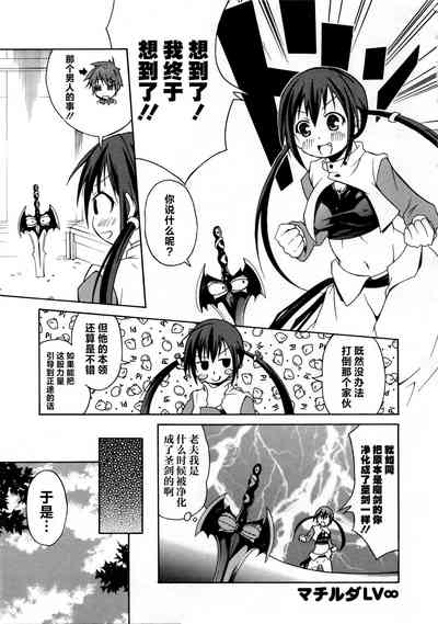 第119頁圖