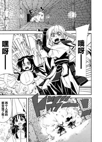第139頁圖