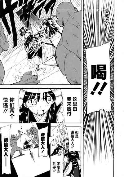 第143頁圖