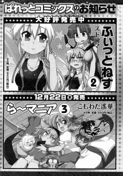 第159頁圖
