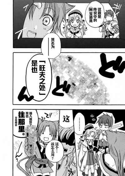 第39頁圖