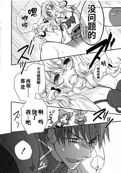 第43頁圖