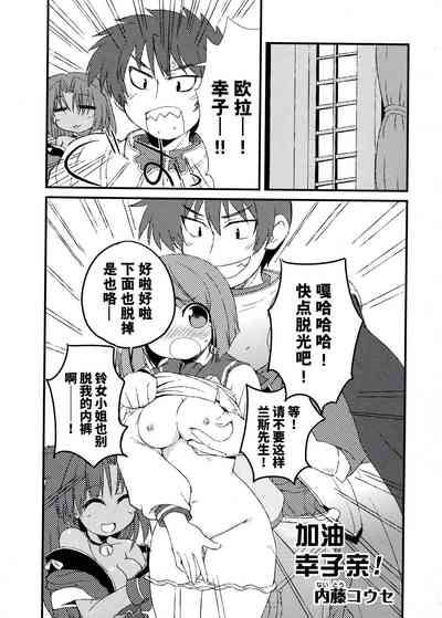 第91頁圖