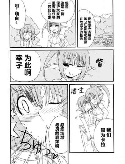 第95頁圖