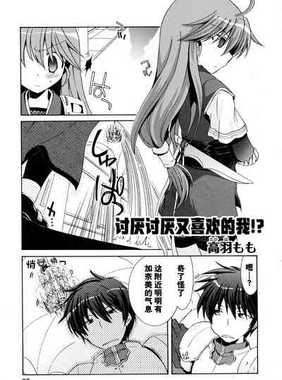 第99頁圖