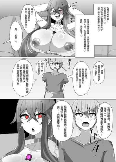 第19頁圖
