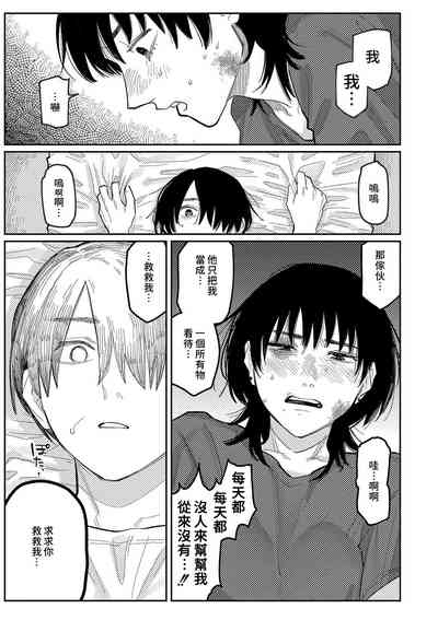 第107頁圖