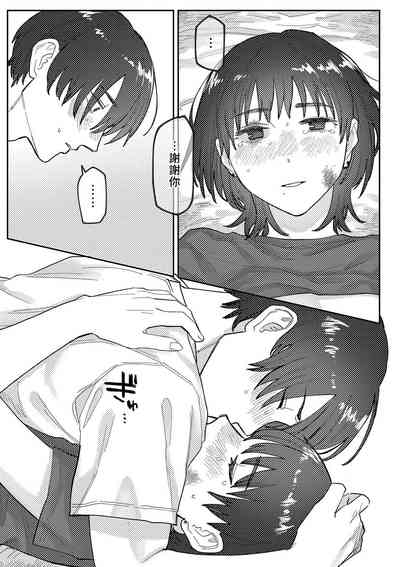 第123頁圖
