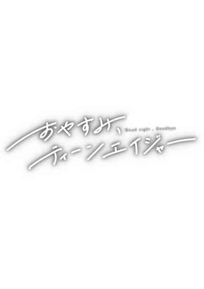 第127頁圖