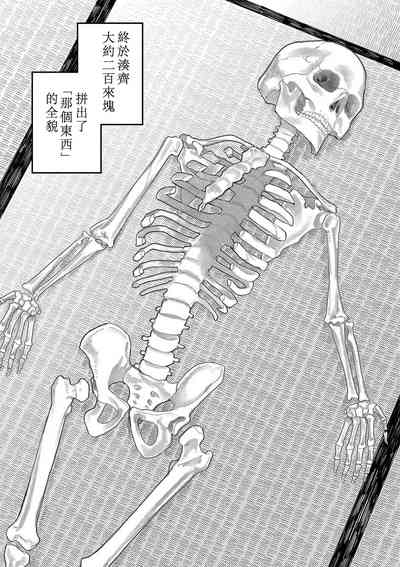 第131頁圖