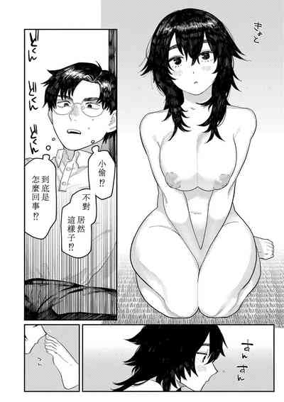 第135頁圖