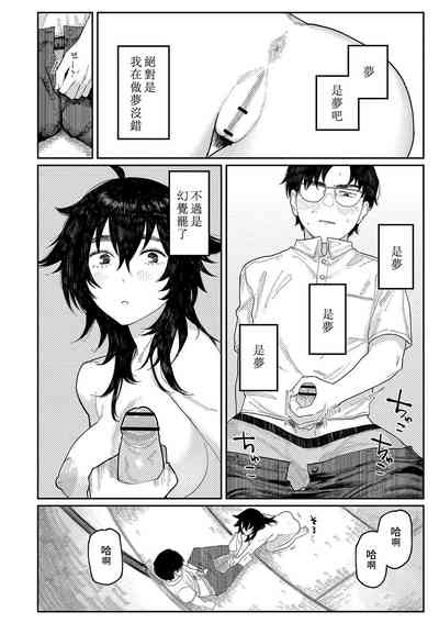 第139頁圖