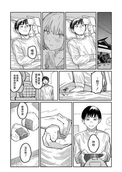 第15頁圖