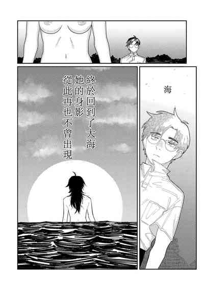 第167頁圖