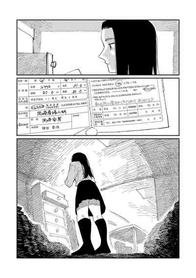 第191頁圖
