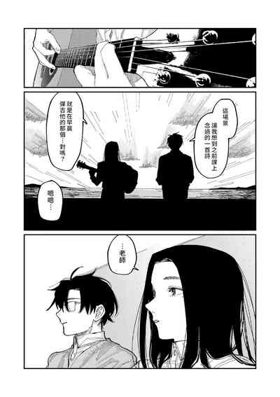 第207頁圖