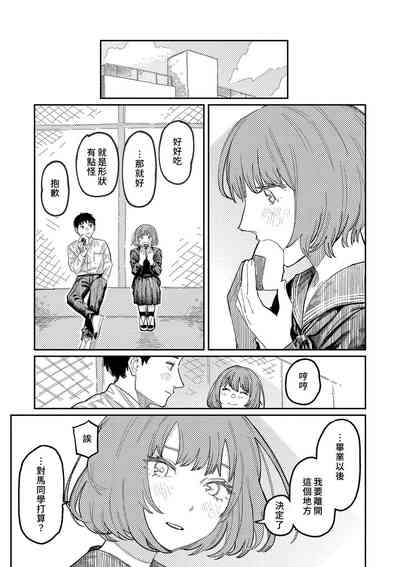 第47頁圖