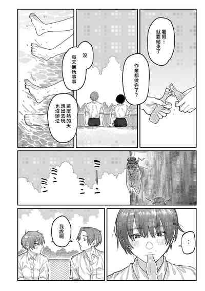 第51頁圖