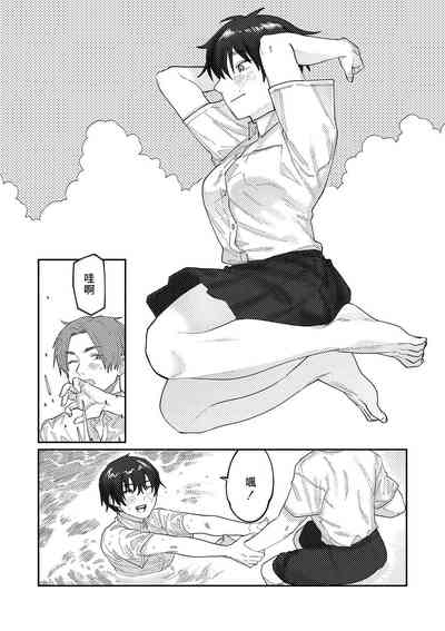 第55頁圖