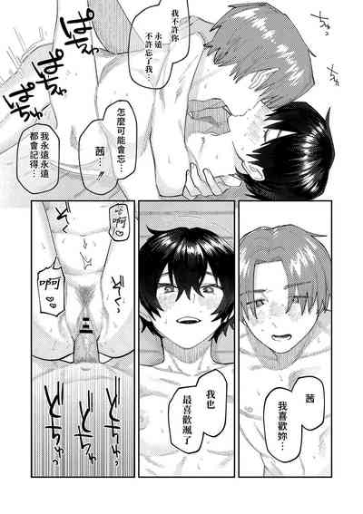 第79頁圖